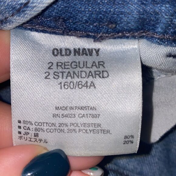 ✨ OLD NAVY DIVA 3 Floral Rockpile Cutoff Shorts✨ - Picture 5 of 5